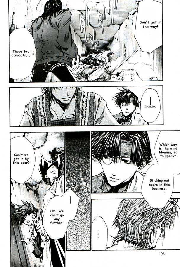 Saiyuki Reload Chapter 20.2 #10