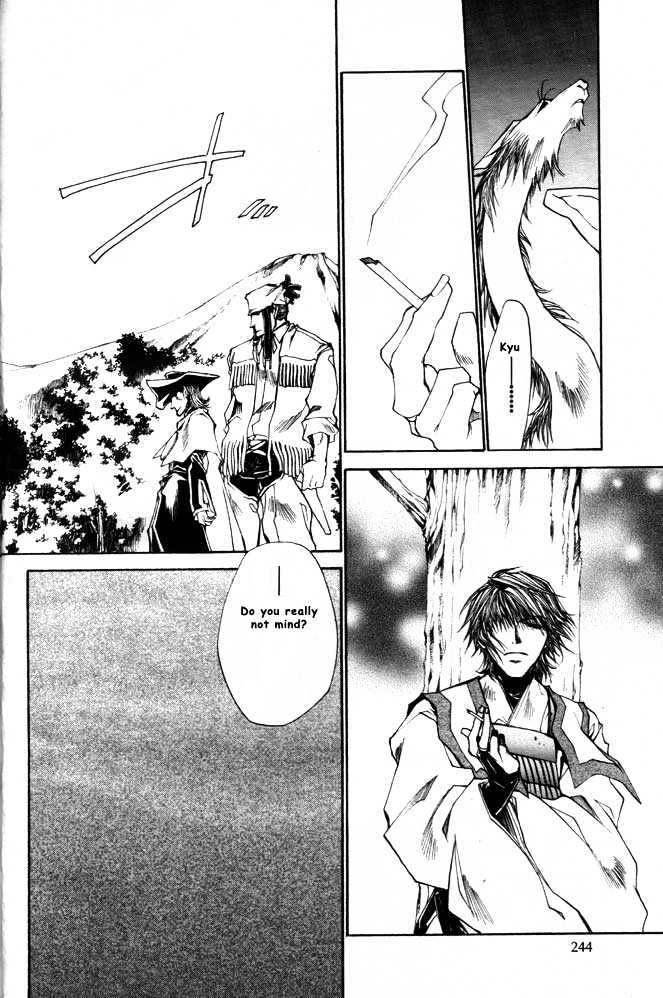 Saiyuki Reload Chapter 21.1 #34