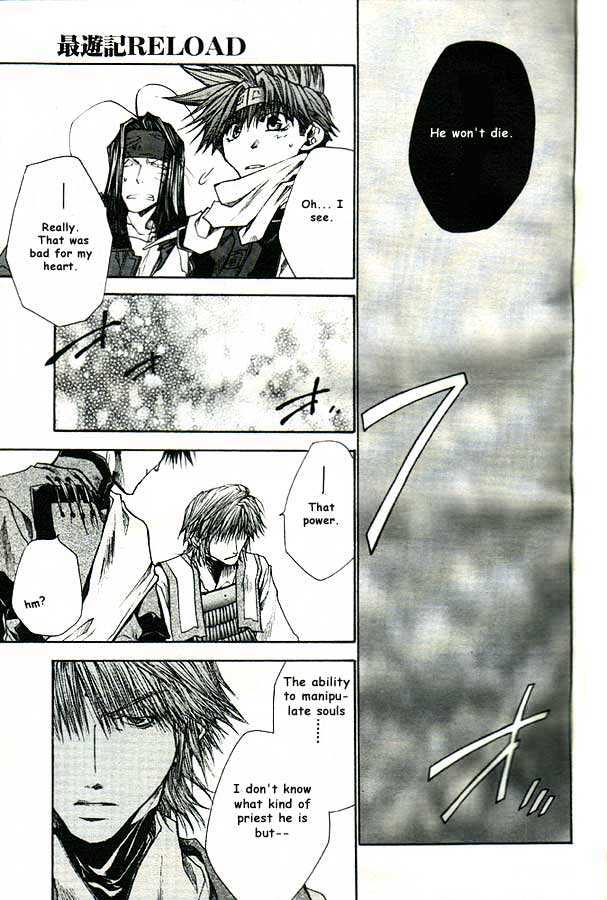 Saiyuki Reload Chapter 20.2 #13