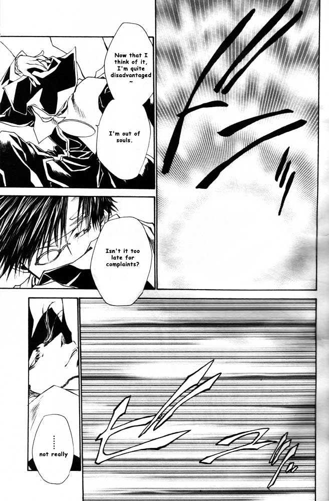 Saiyuki Reload Chapter 21.1 #39