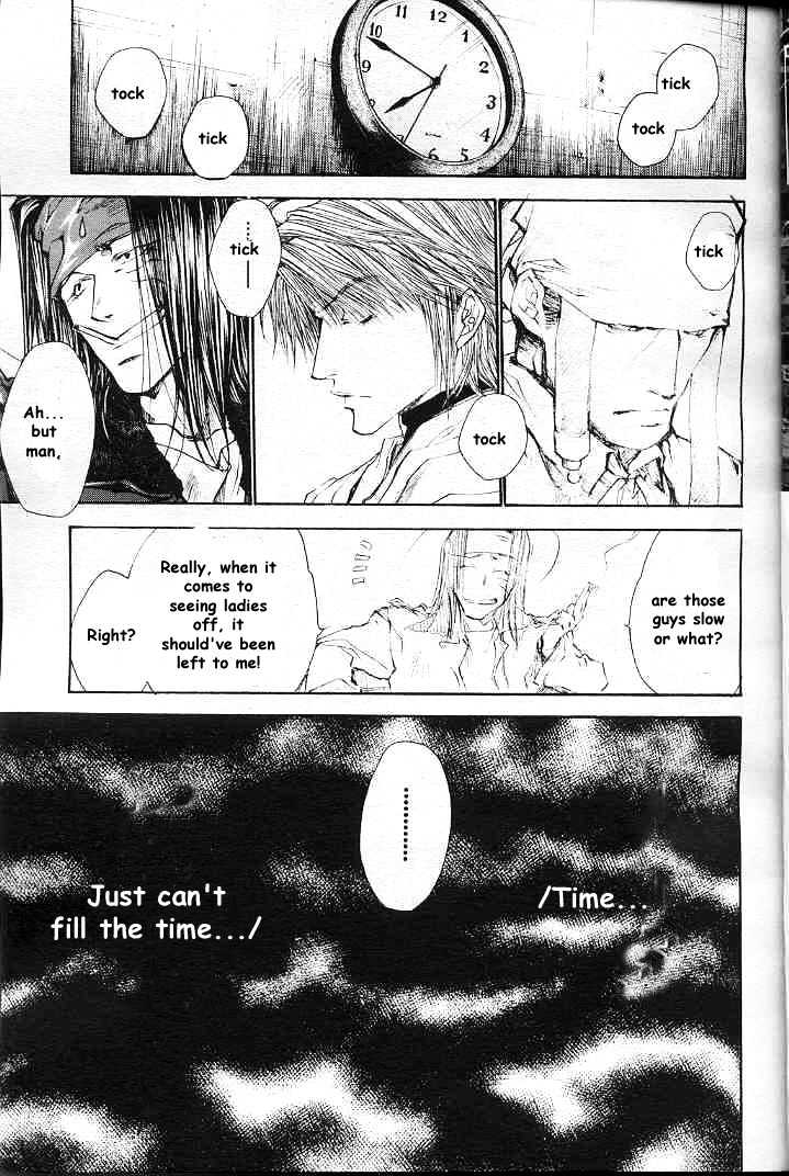 Saiyuki Reload Chapter 20.1 #4