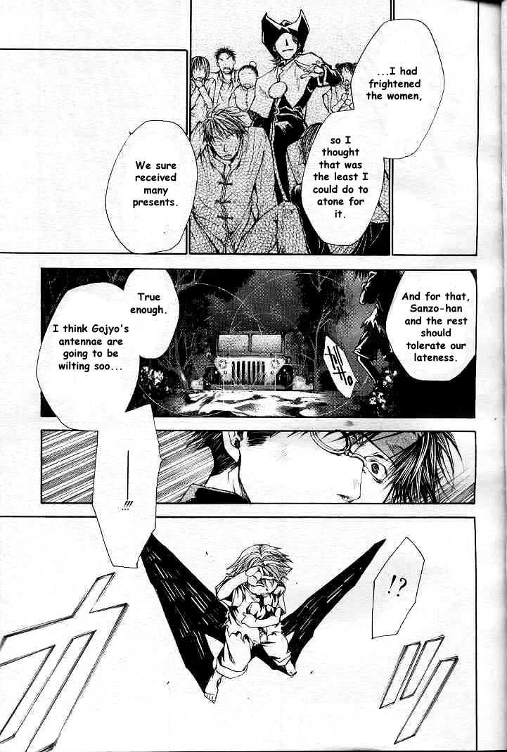 Saiyuki Reload Chapter 20.1 #6