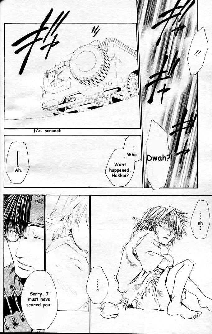 Saiyuki Reload Chapter 20.1 #7