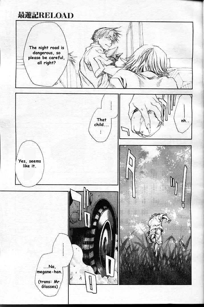 Saiyuki Reload Chapter 20.1 #8