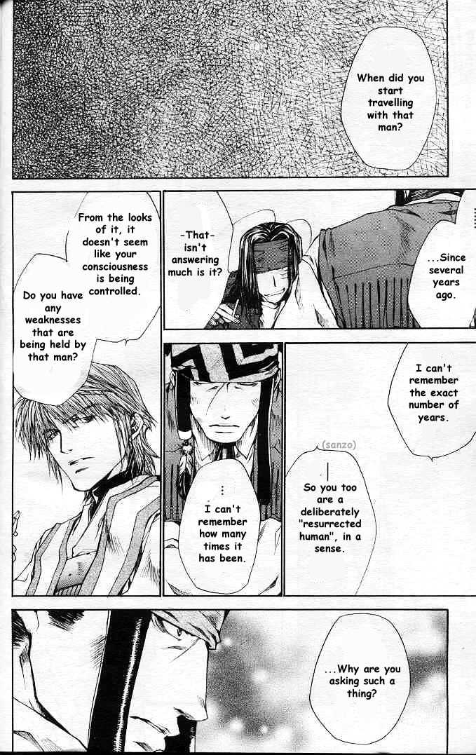 Saiyuki Reload Chapter 20.1 #11