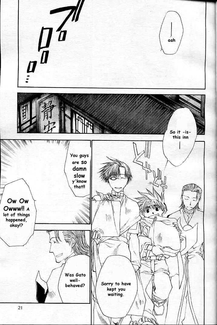 Saiyuki Reload Chapter 20.1 #12