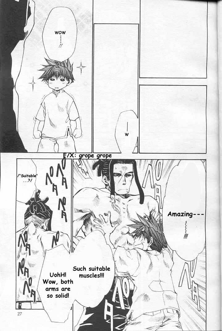 Saiyuki Reload Chapter 20.1 #18