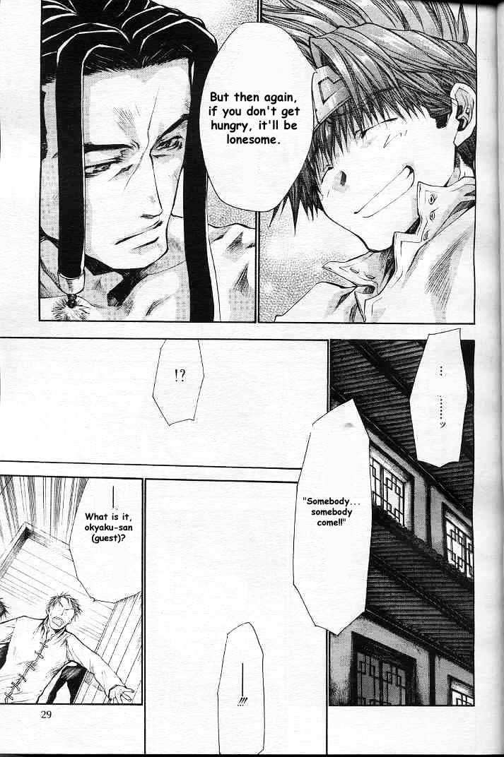 Saiyuki Reload Chapter 20.1 #20