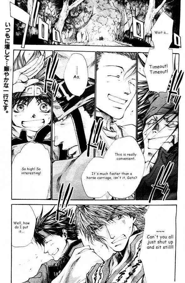 Saiyuki Reload Chapter 19 #2