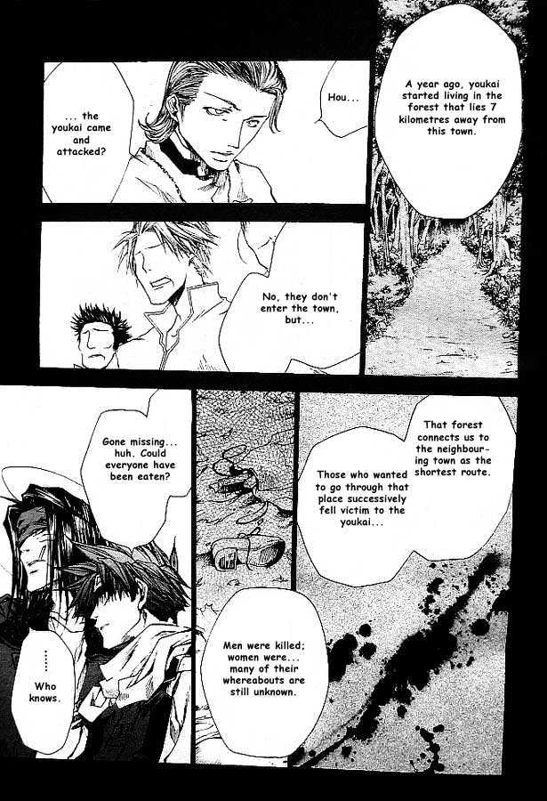 Saiyuki Reload Chapter 19 #6