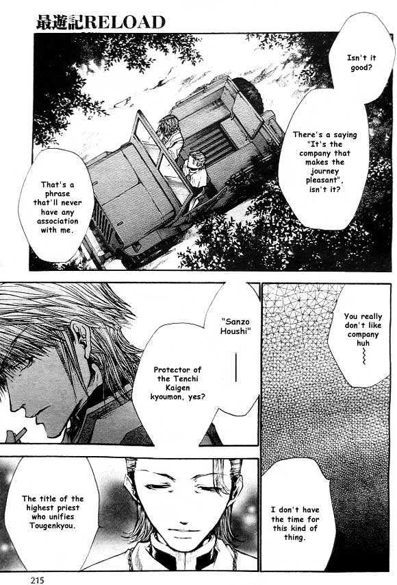 Saiyuki Reload Chapter 19 #12