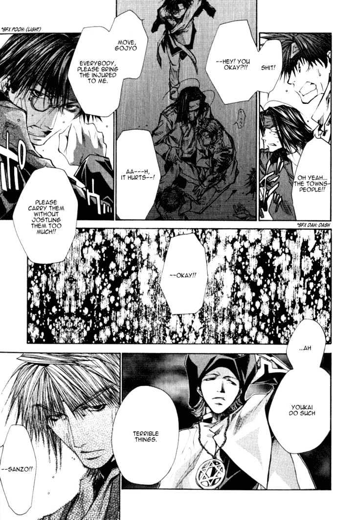 Saiyuki Reload Chapter 16 #2