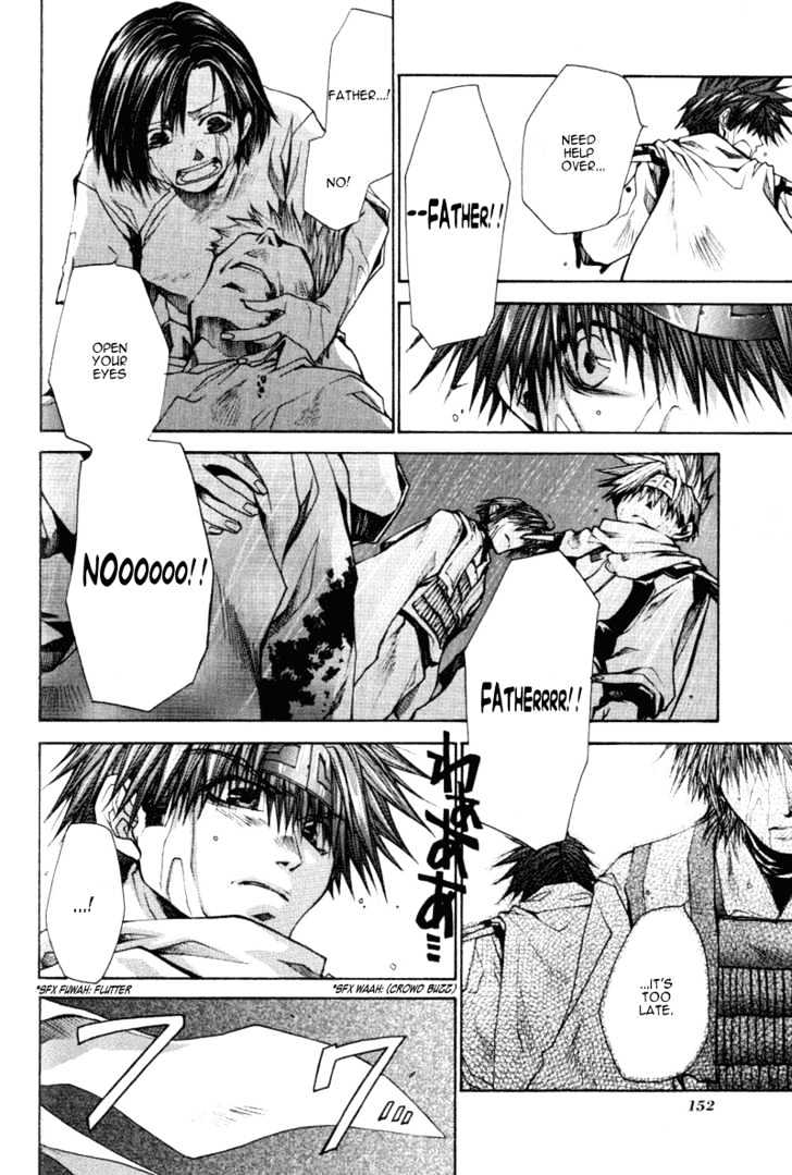 Saiyuki Reload Chapter 16 #3