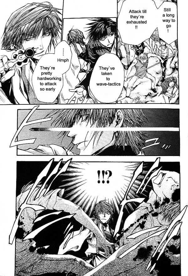 Saiyuki Reload Chapter 18 #5