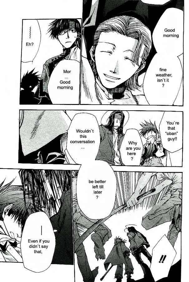 Saiyuki Reload Chapter 18 #7