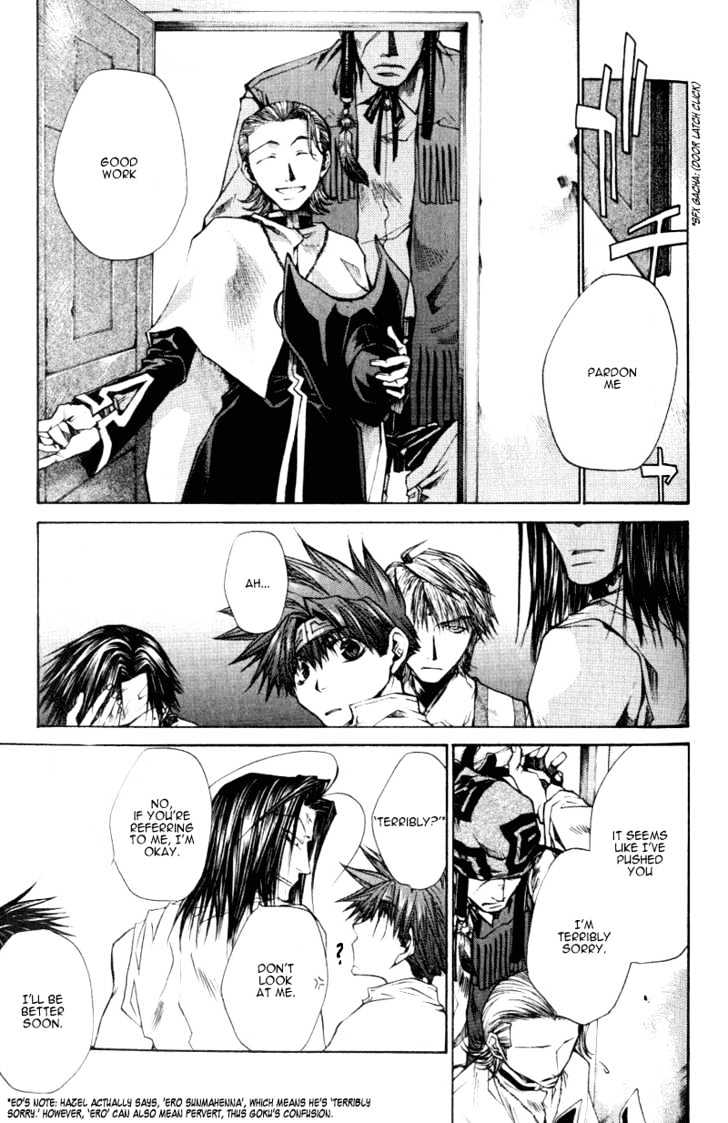 Saiyuki Reload Chapter 16 #10