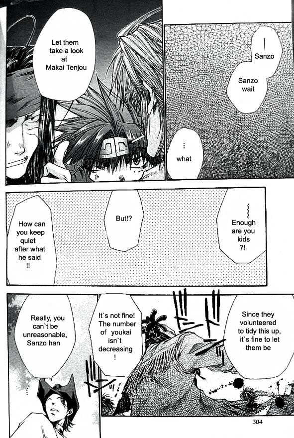 Saiyuki Reload Chapter 18 #10