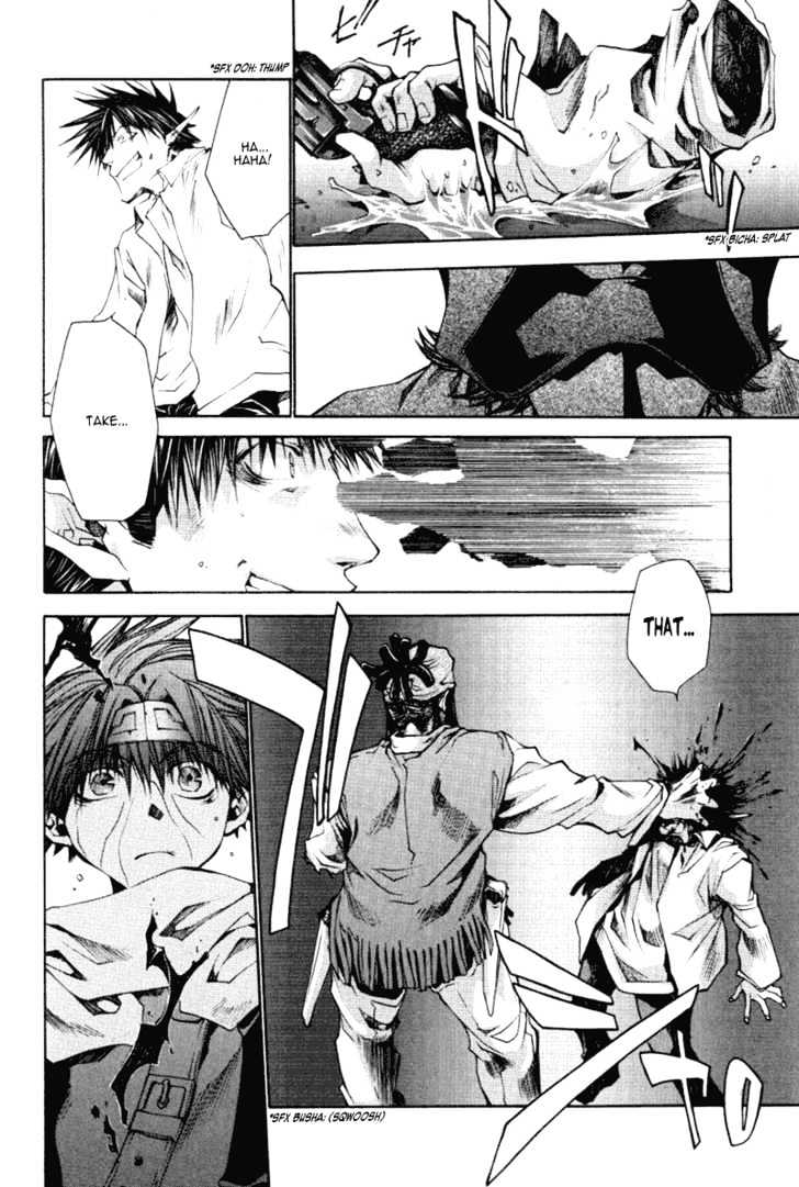 Saiyuki Reload Chapter 15 #19