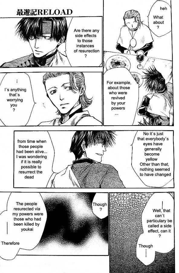 Saiyuki Reload Chapter 18 #17