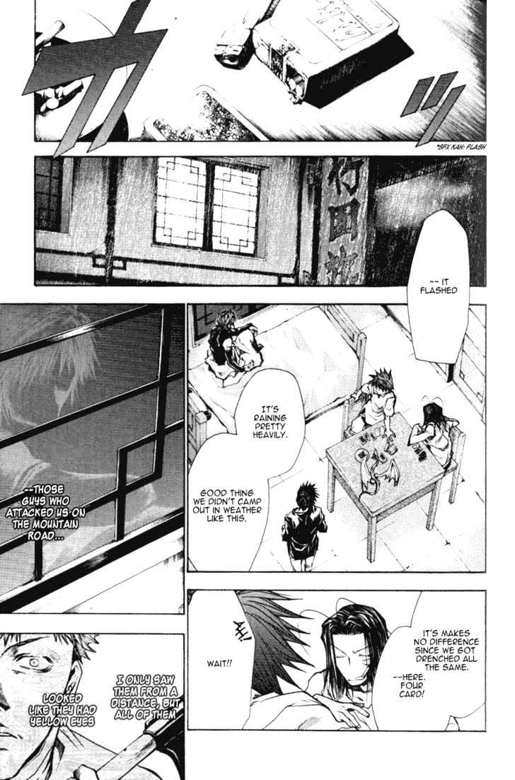 Saiyuki Reload Chapter 14 #19