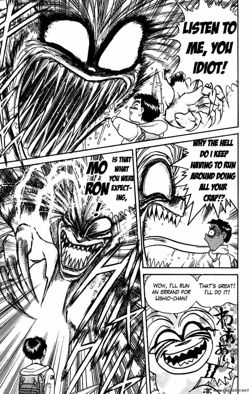 Ushio And Tora Chapter 118 #4