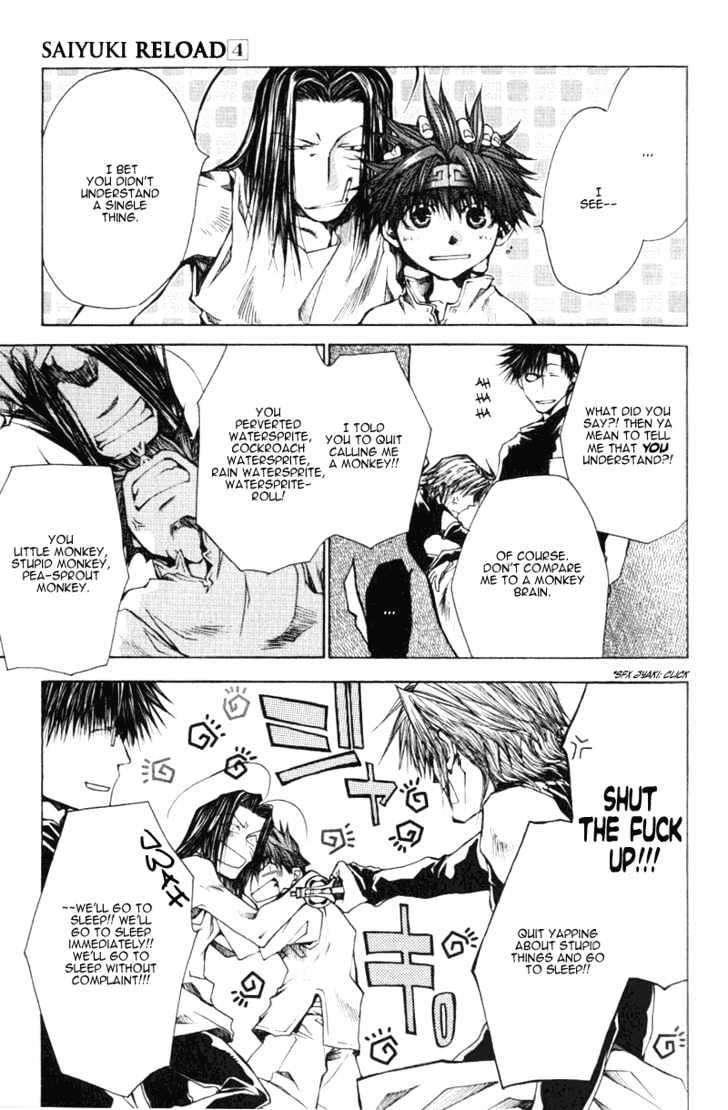 Saiyuki Reload Chapter 14 #21