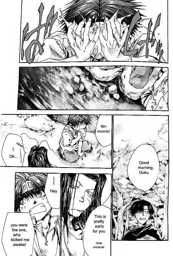 Saiyuki Reload Chapter 18 #27