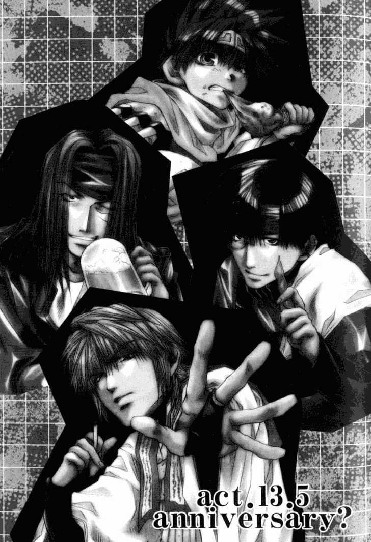 Saiyuki Reload Chapter 13.5 #1