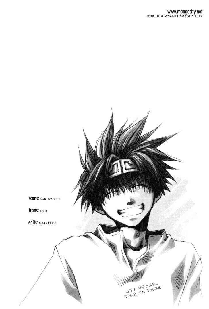 Saiyuki Reload Chapter 13.5 #2