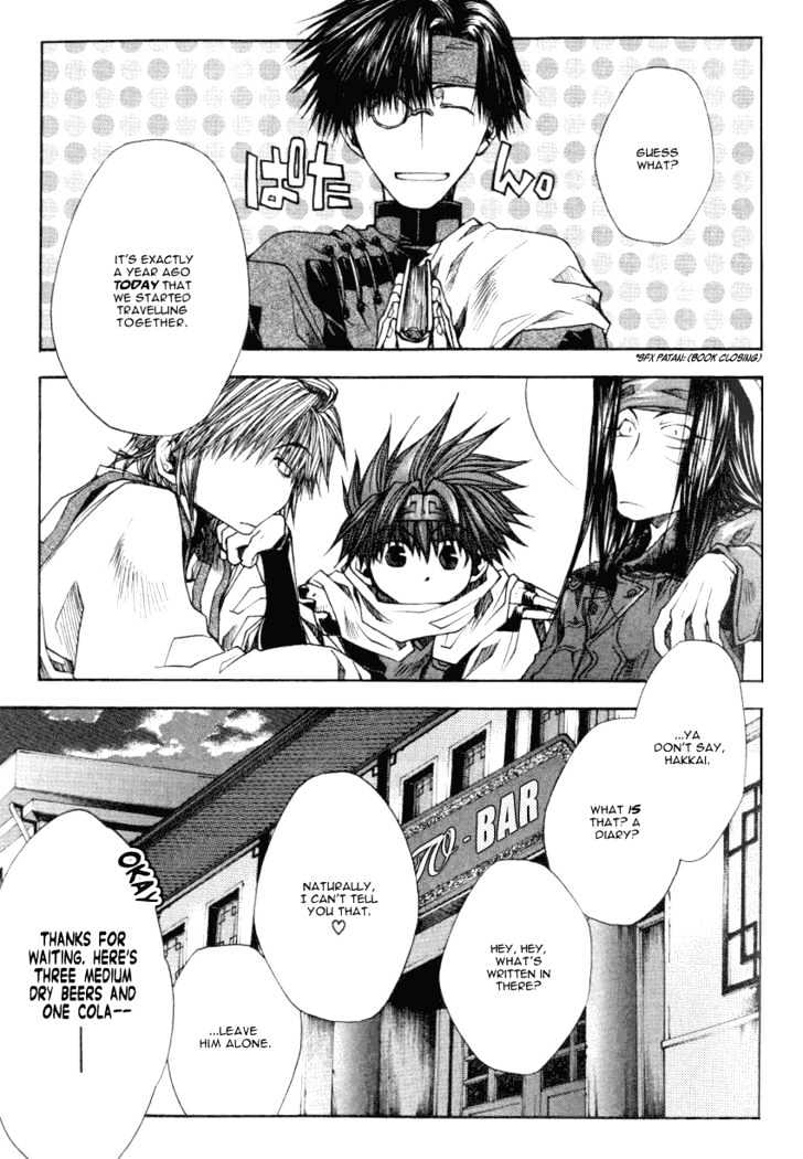 Saiyuki Reload Chapter 13.5 #3