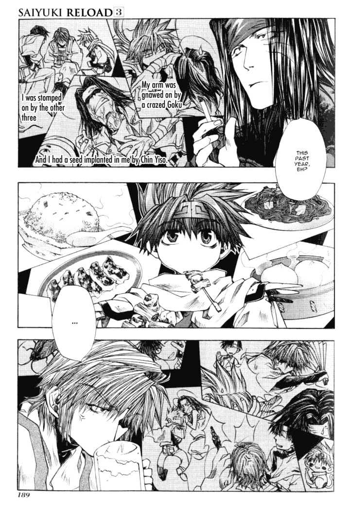 Saiyuki Reload Chapter 13.5 #5