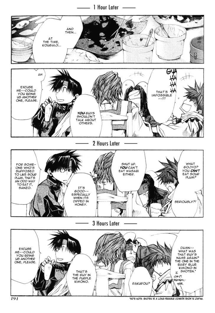 Saiyuki Reload Chapter 13.5 #7