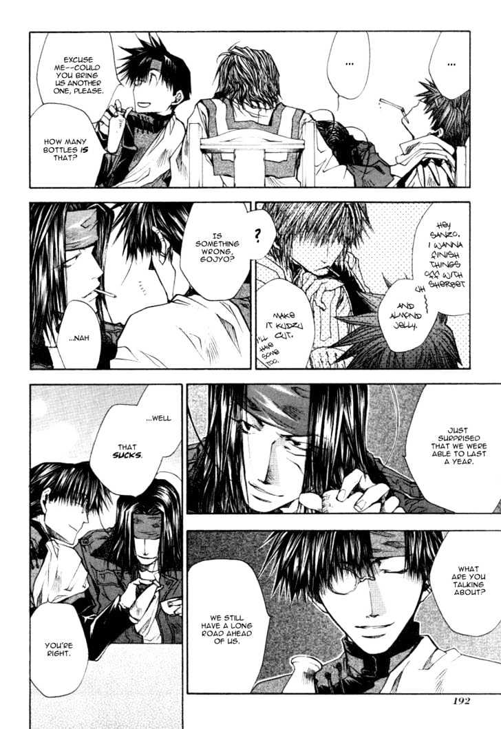 Saiyuki Reload Chapter 13.5 #8