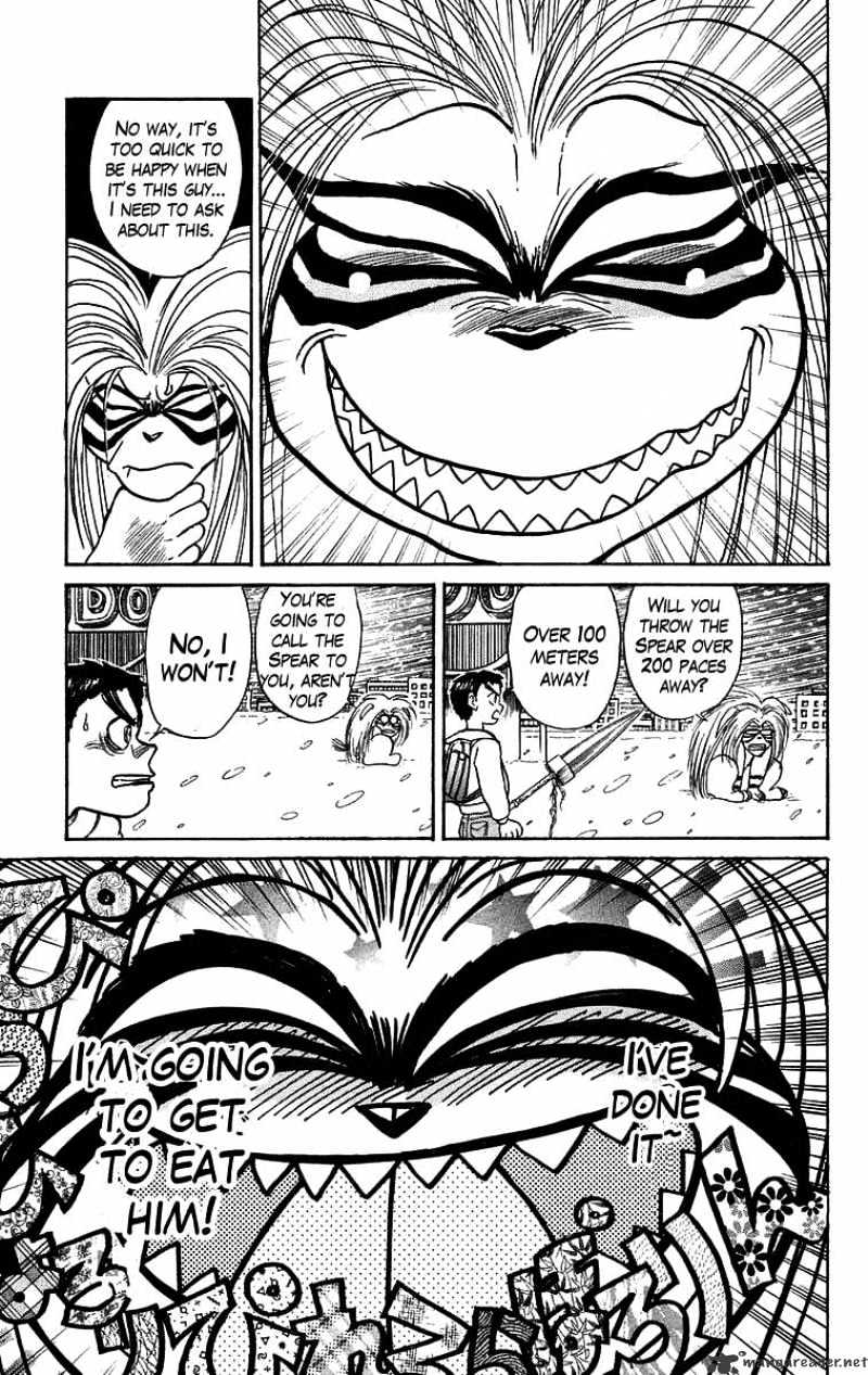 Ushio And Tora Chapter 118 #6