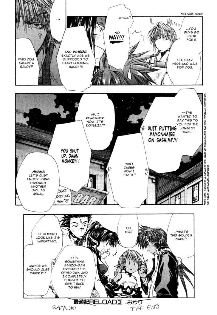 Saiyuki Reload Chapter 13.5 #10