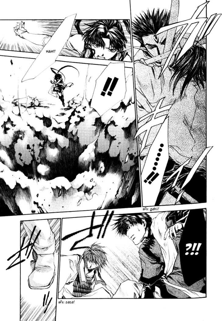 Saiyuki Reload Chapter 12 #15