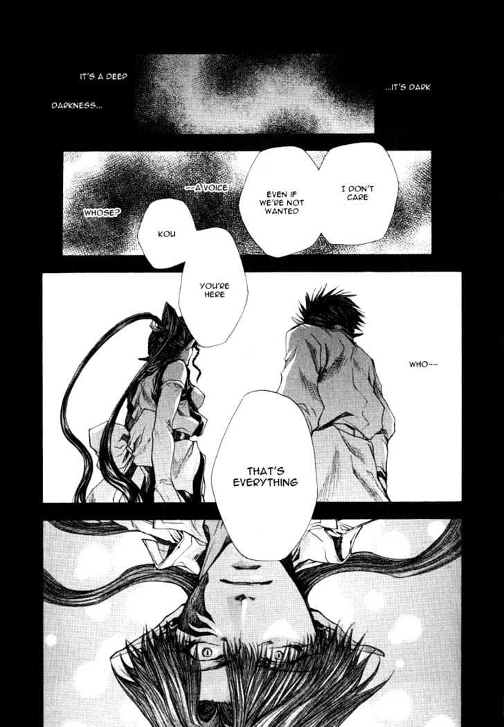 Saiyuki Reload Chapter 13 #3