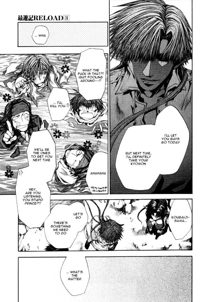 Saiyuki Reload Chapter 13 #12