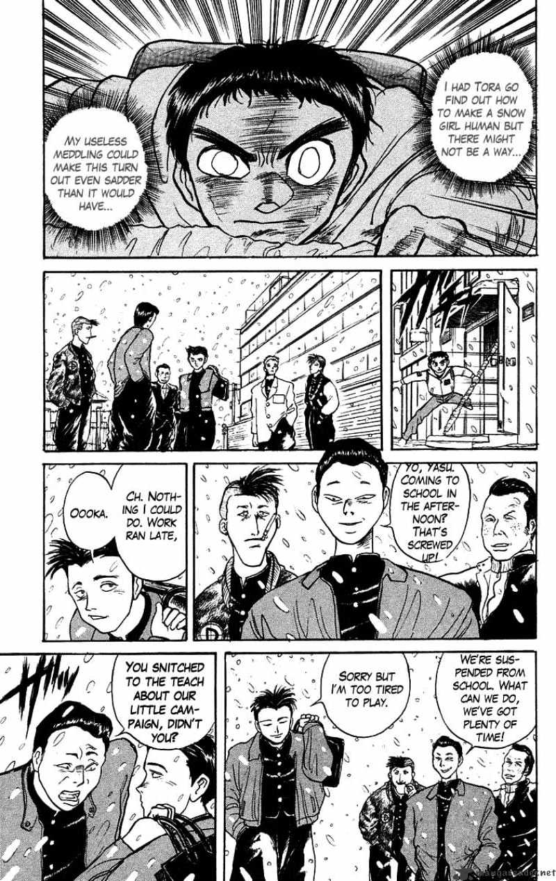 Ushio And Tora Chapter 118 #10