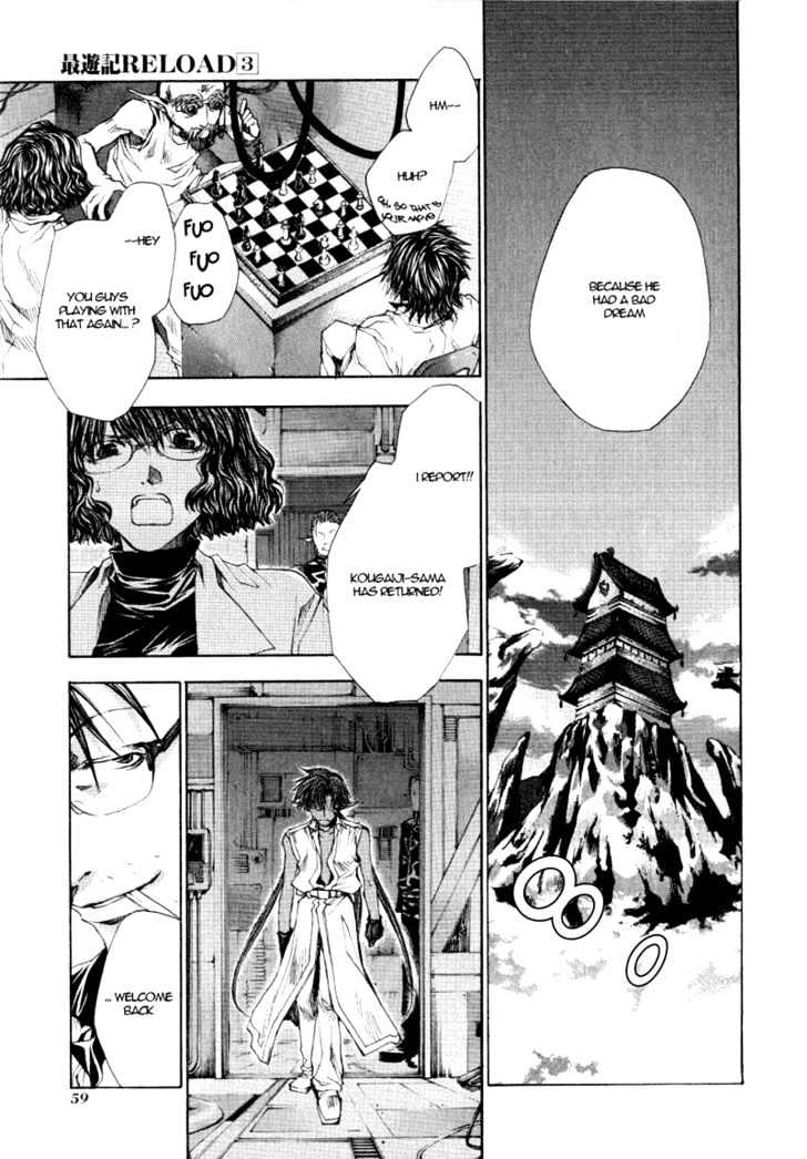 Saiyuki Reload Chapter 13 #18