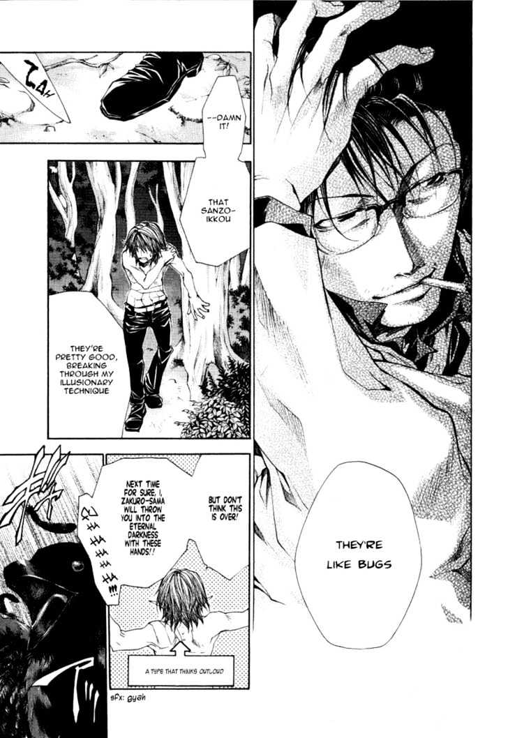 Saiyuki Reload Chapter 13 #25