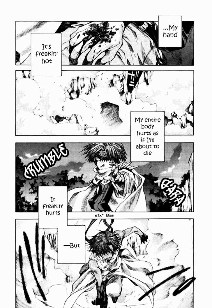 Saiyuki Reload Chapter 11 #7