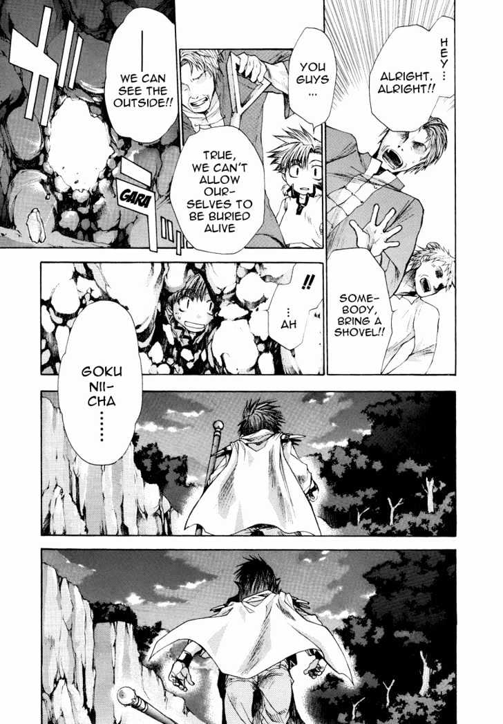 Saiyuki Reload Chapter 10 #8