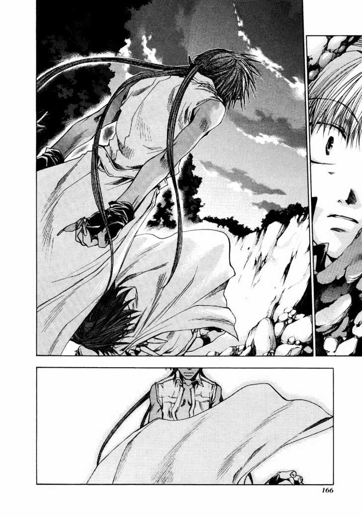 Saiyuki Reload Chapter 10 #9