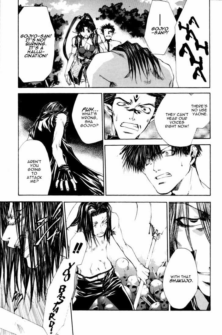 Saiyuki Reload Chapter 9 #3