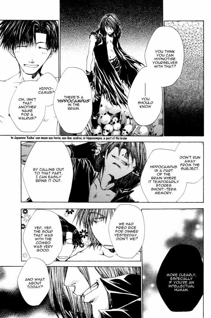 Saiyuki Reload Chapter 9 #10