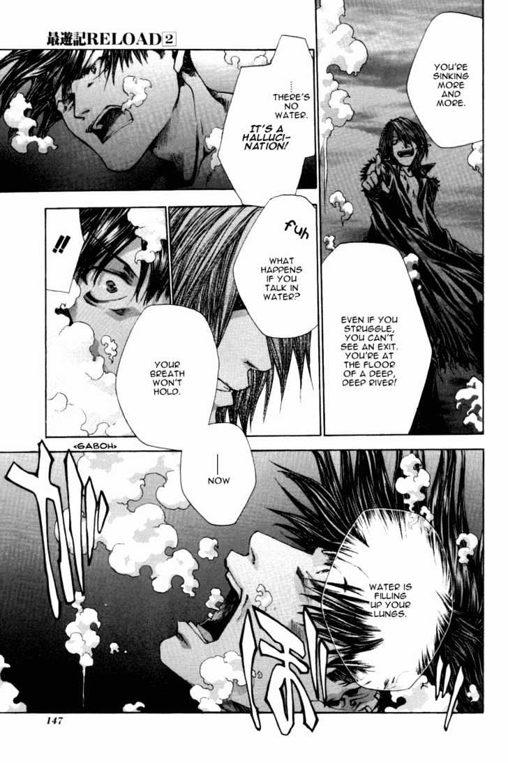 Saiyuki Reload Chapter 9 #12