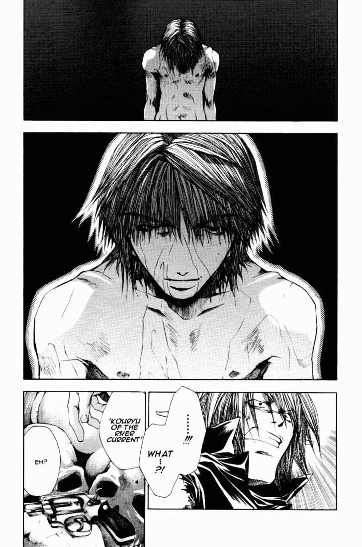 Saiyuki Reload Chapter 9 #16