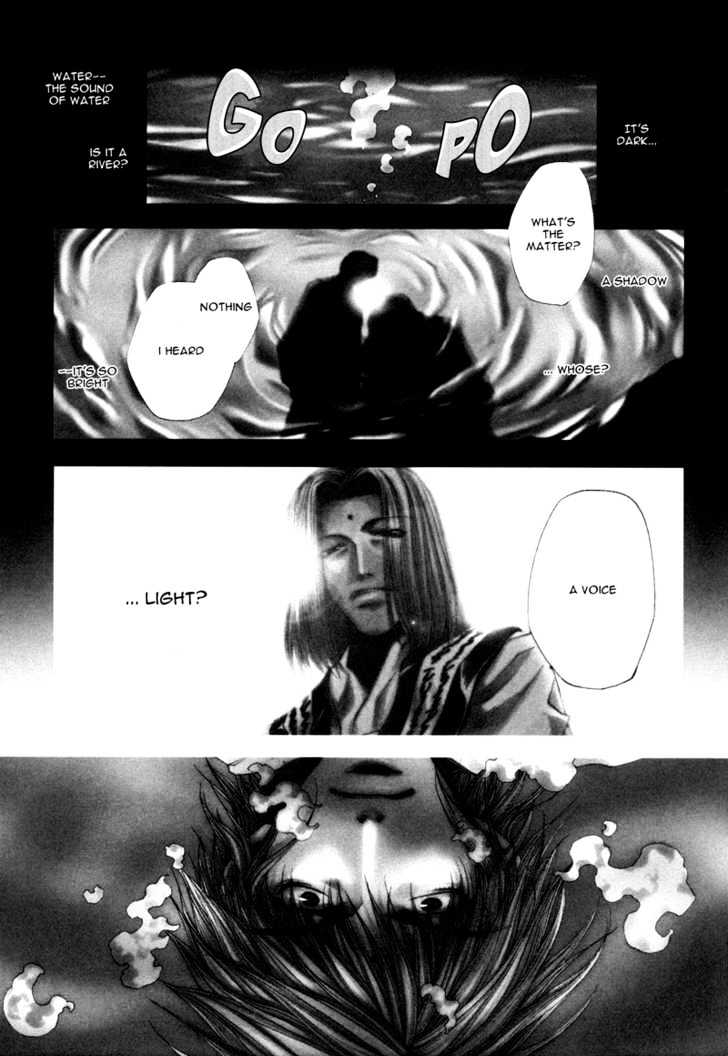 Saiyuki Reload Chapter 7 #1