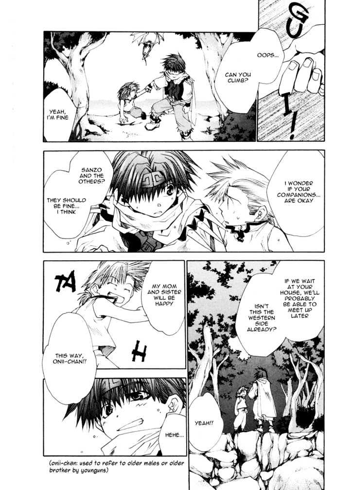 Saiyuki Reload Chapter 7 #7